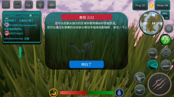 诅咒之岛国际服