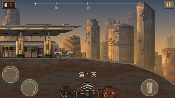 死亡战车2无限金币版