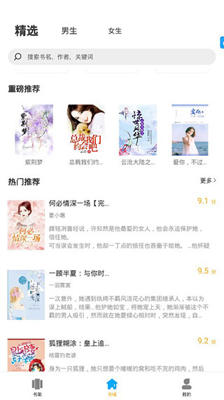 使用方法1