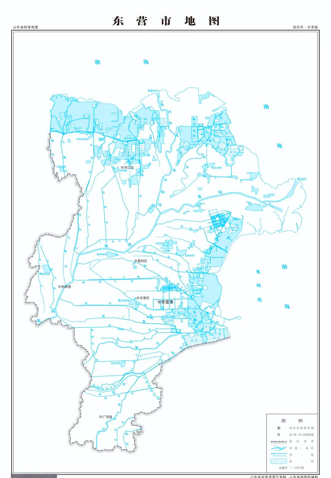 利津县地图