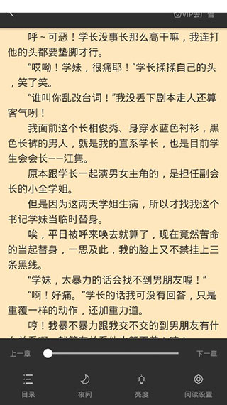 使用方法2