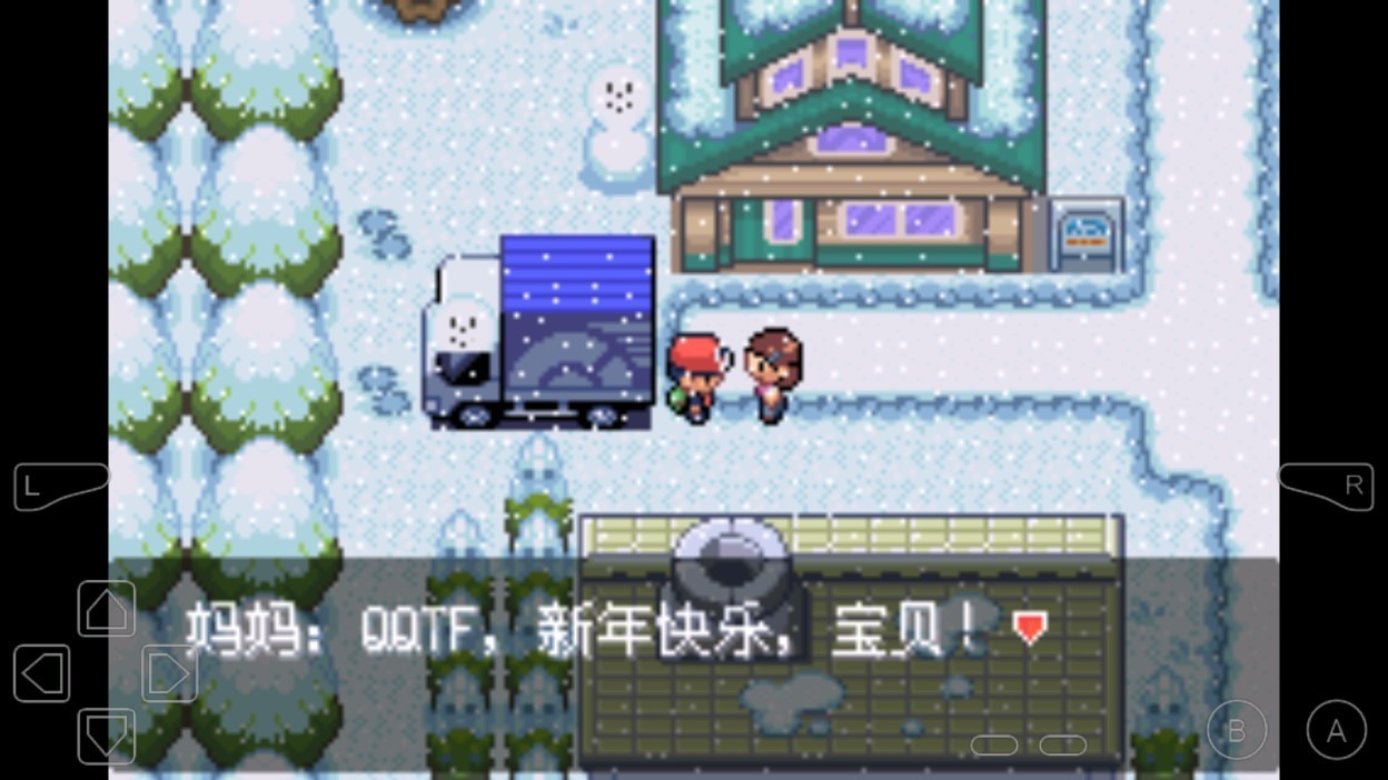 口袋妖怪最强进化3.0中文版