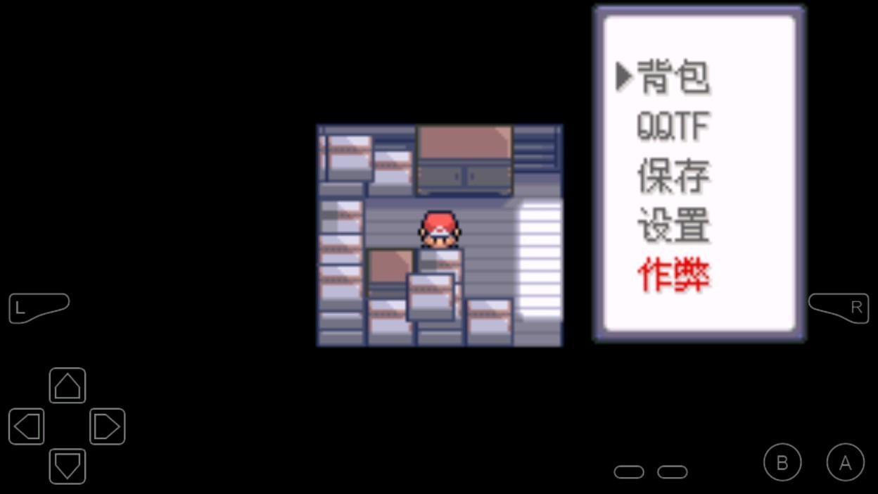 口袋妖怪最强进化3.0中文版