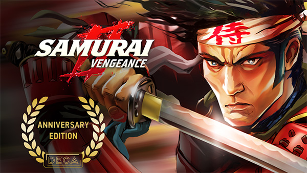 武士2复仇中文完整版