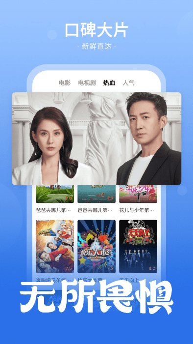 番茄影视大全2025年新版