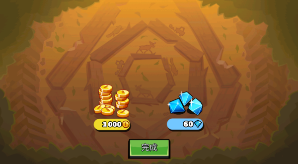 登山赛车2国际服最新版