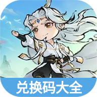 最强祖师手游
