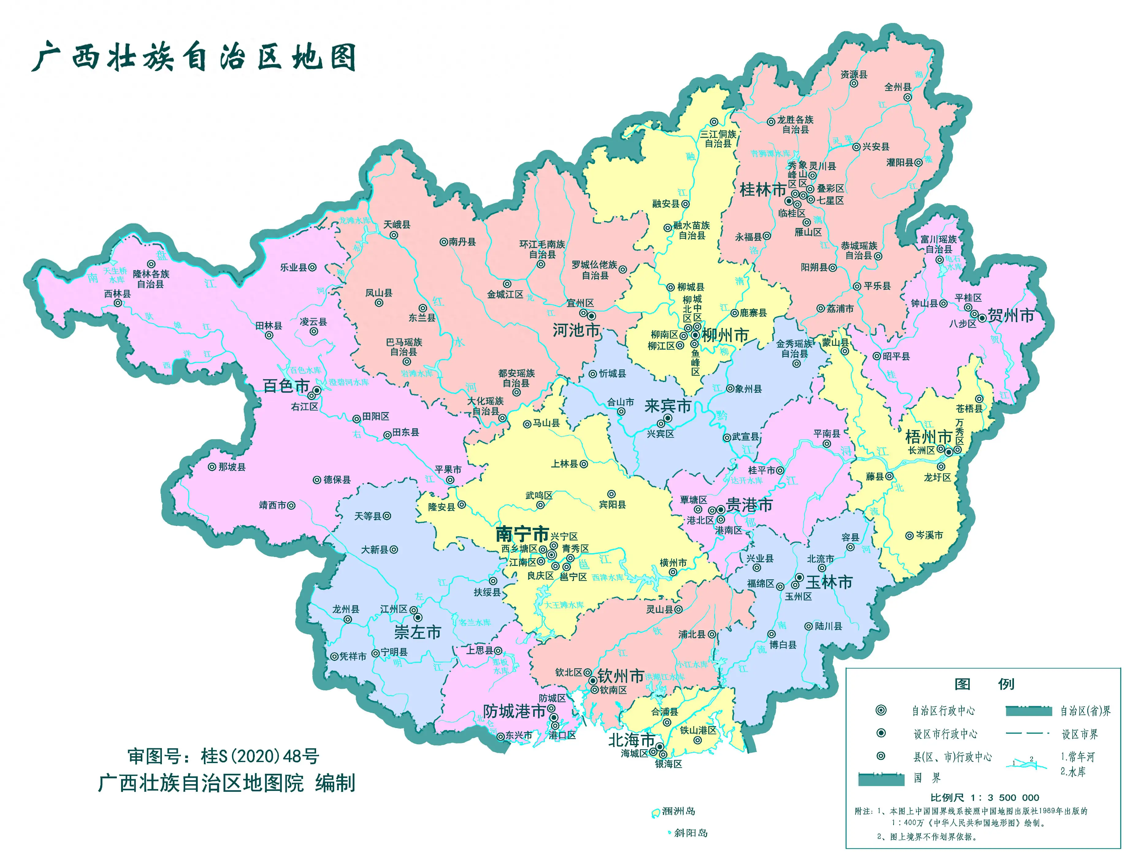 http://i-2.onegreen.net/2025/0828/9a217d0a02954a68b77687f5fe61d8b2.png