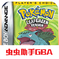 http://i-2.onegreen.net/2025/0828/addd7377758ed3a70ff2023a9be81276.png
