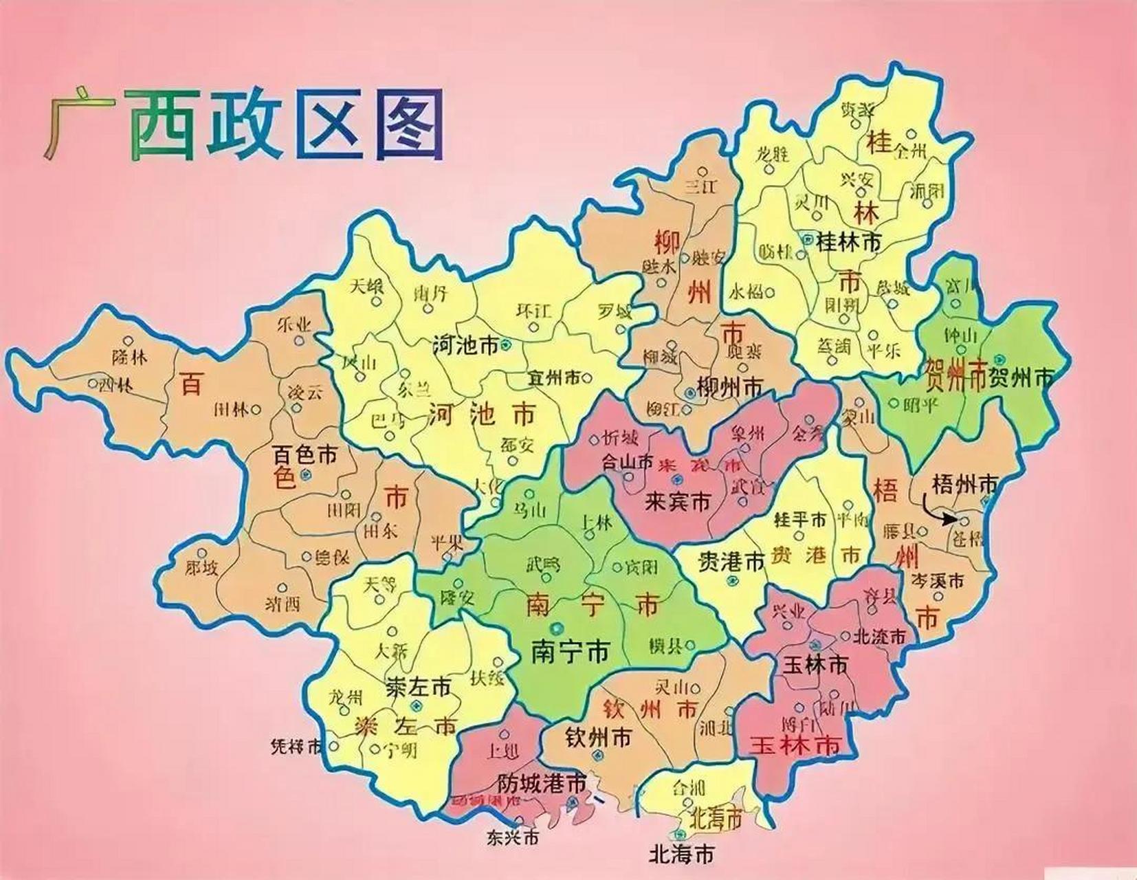 广西地图高清