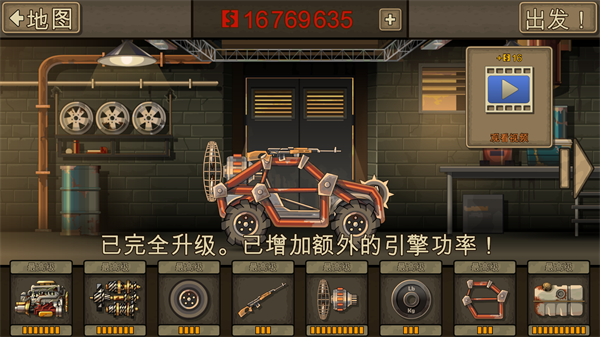 腐烂国度2派遣队友搜索物资MOD