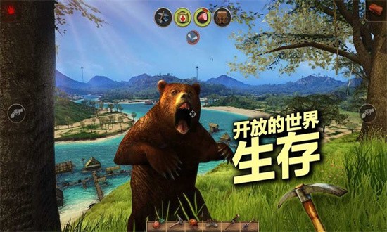 辐射岛内置mod菜单中文版