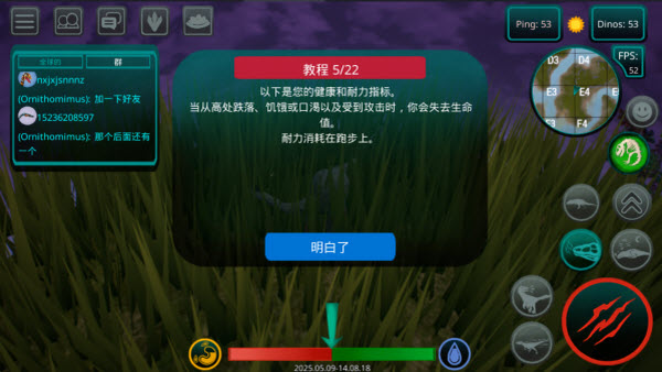 诅咒之岛国际服
