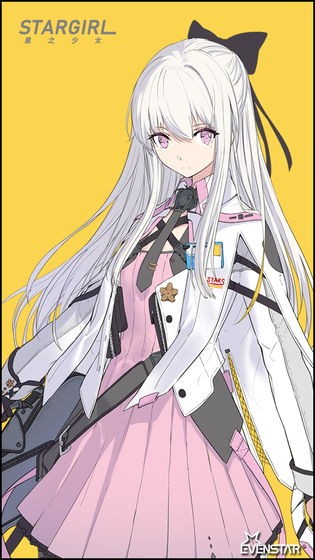 修仙家族模拟器无限资源版