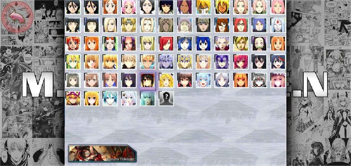 mugen全女格斗800人整合版