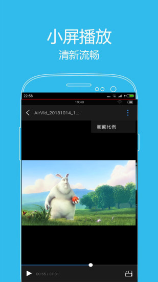 西瓜影音高清版