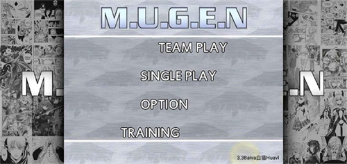 mugen全女格斗800人整合版