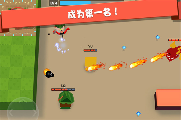 弓箭手大作战联机版免费