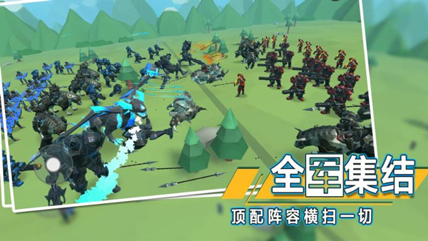 全面战争模拟器2最新版