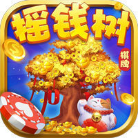 摇钱树77966s二维码手机版