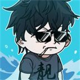 小鱼人战争(无限金钱)
