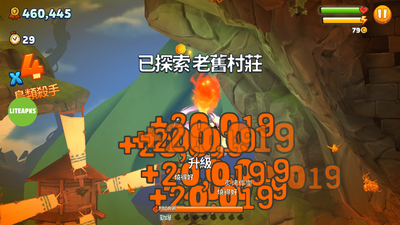 饥饿龙999999钻999999金币国际版免费