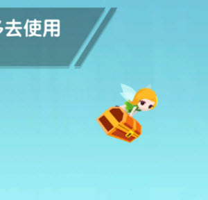 点杀泰坦2最新版