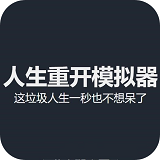 http://i-2.onegreen.net/2025/0829/d8e5959ba4288a78d2361a3eef7c0442.png