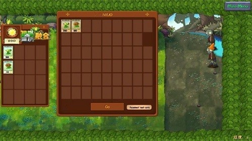 植物大战僵尸融合魔改版二创