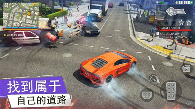黑帮犯罪GCO作弊菜单