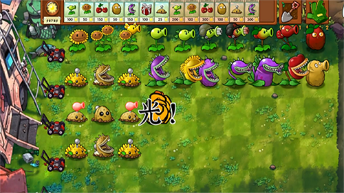 植物大战僵尸融合魔改版二创