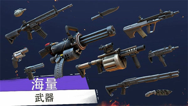黑帮犯罪GCO作弊菜单