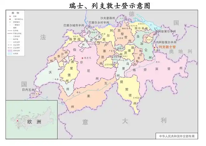列支敦士登地图全图高清版