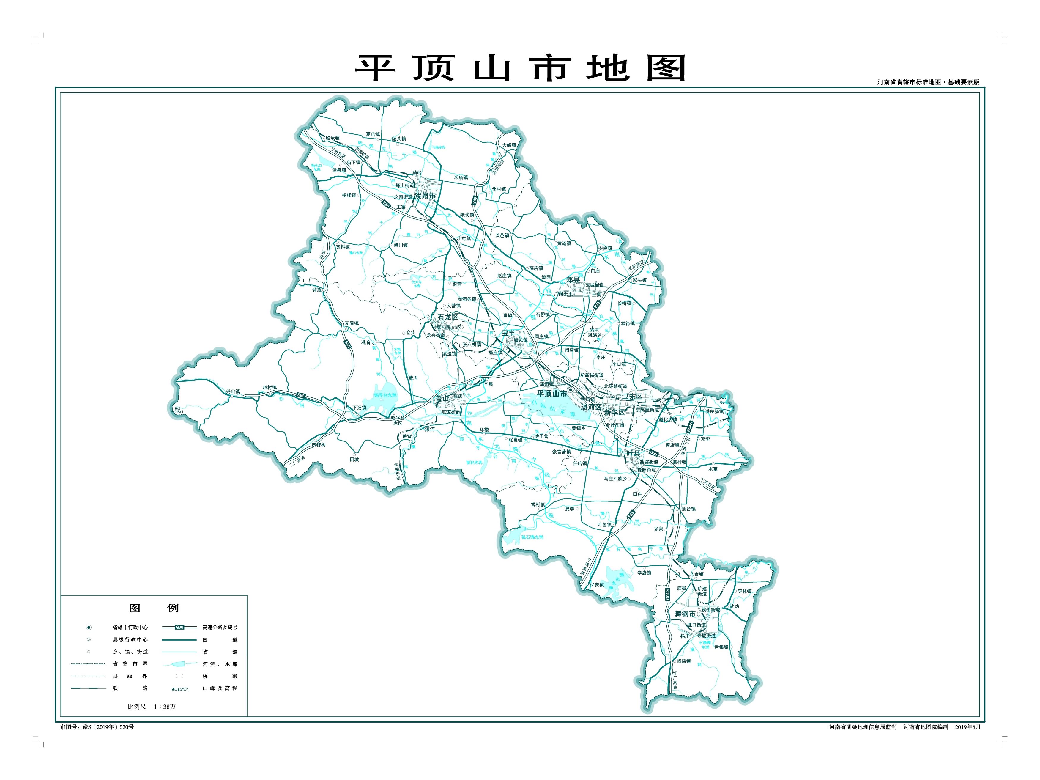 平顶山地图