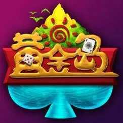 手机版黄金岛官方下载2019