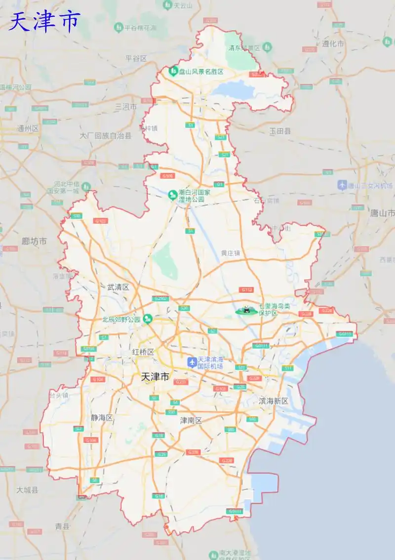 天津市地图最新版