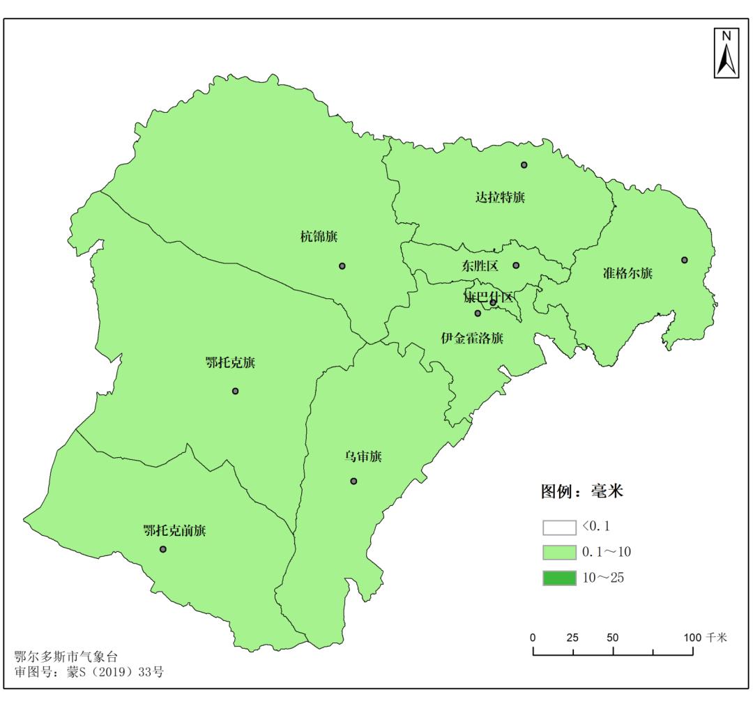 鄂尔多斯地图
