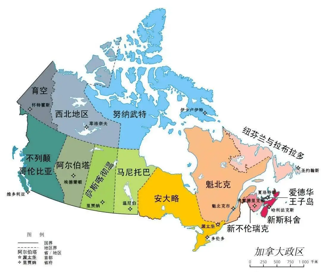 加拿大地图高清版大图