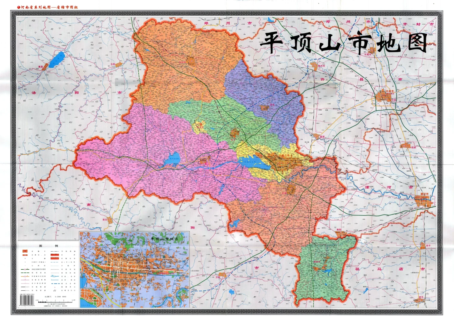 平顶山地图