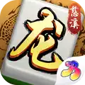 慈溪麻将打牌网安卓版