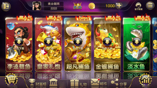 发哥棋牌安卓版