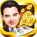 发哥棋牌安卓版
