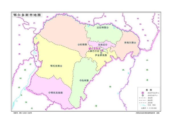 鄂尔多斯地图