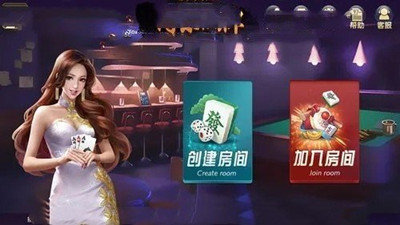 狂飙棋牌官方版