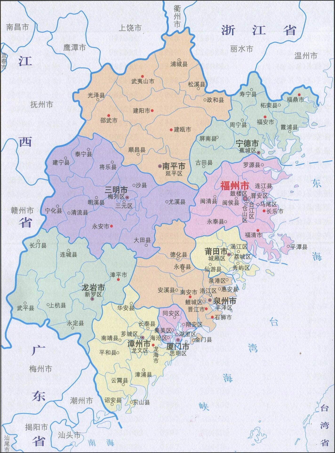 福建地图高清版