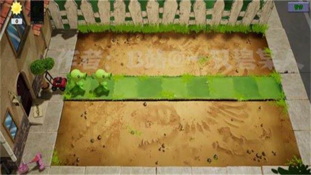 植物大战僵尸3D版最新版本1.7