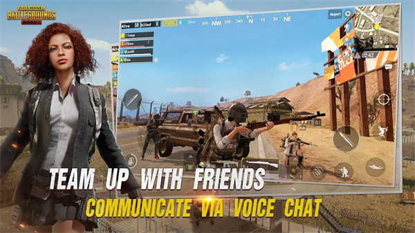 pubg体验服最新版