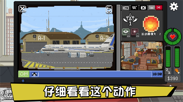 别喂猴子内置MOD作弊菜单版