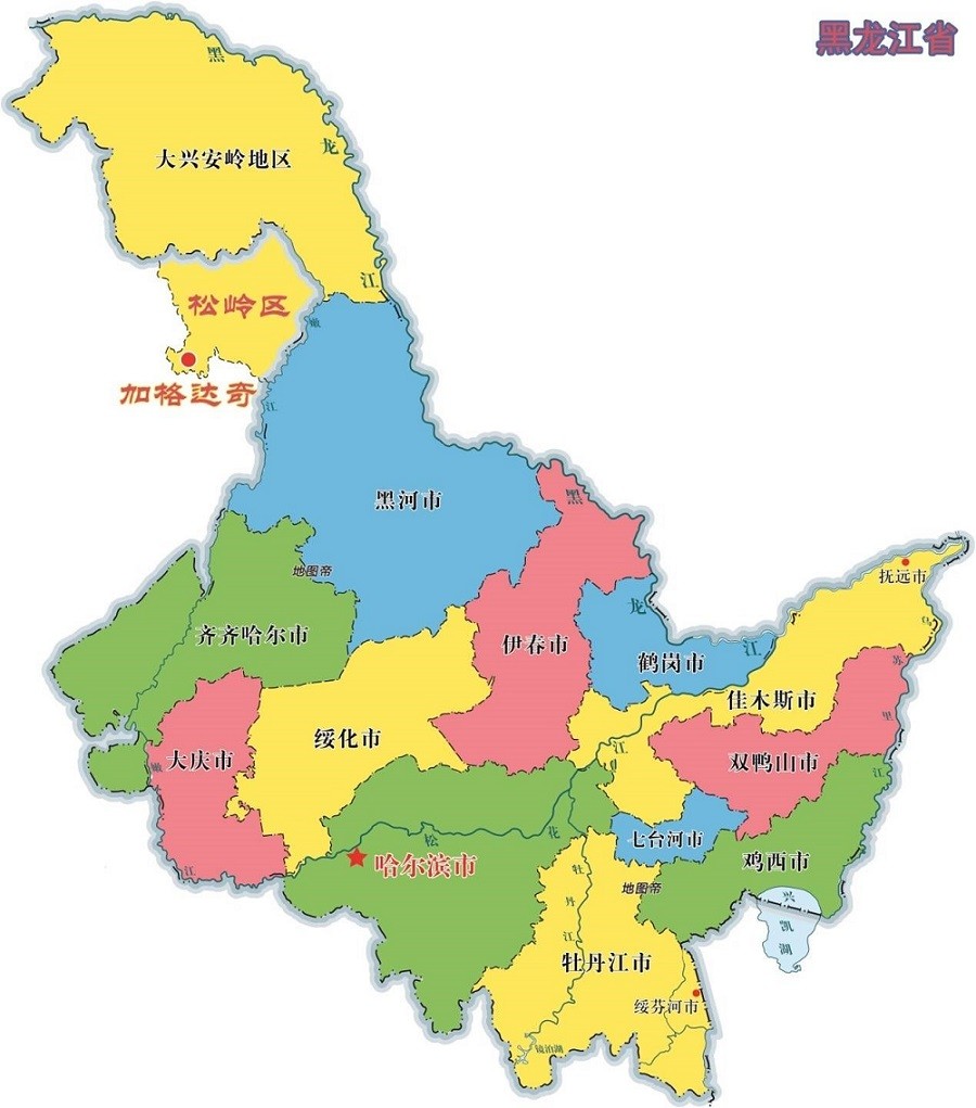 黑龙江地图全图可放大