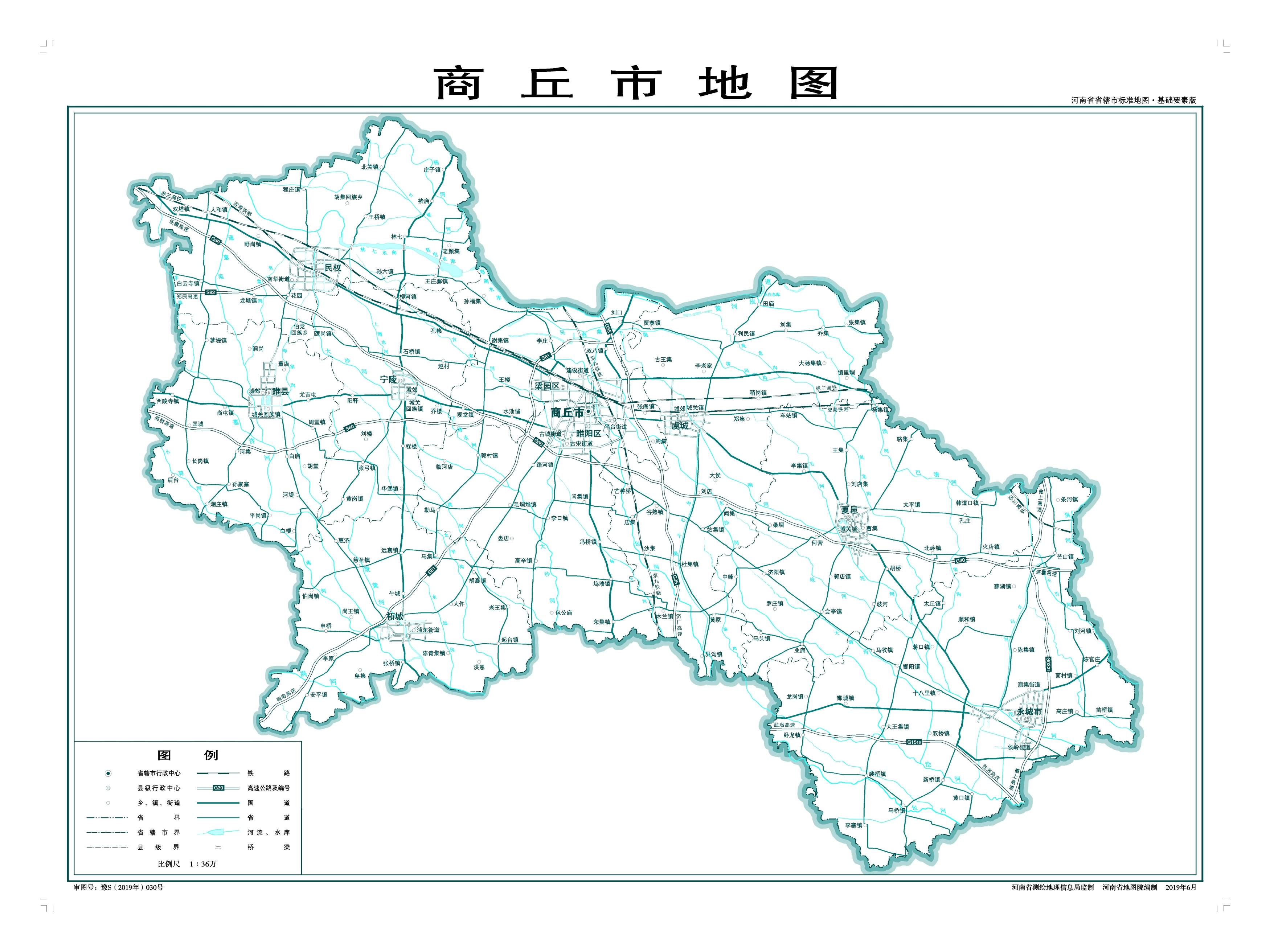 http://i-2.onegreen.net/2025/0902/3eeb4592556942308c883541db3c5079.jpg